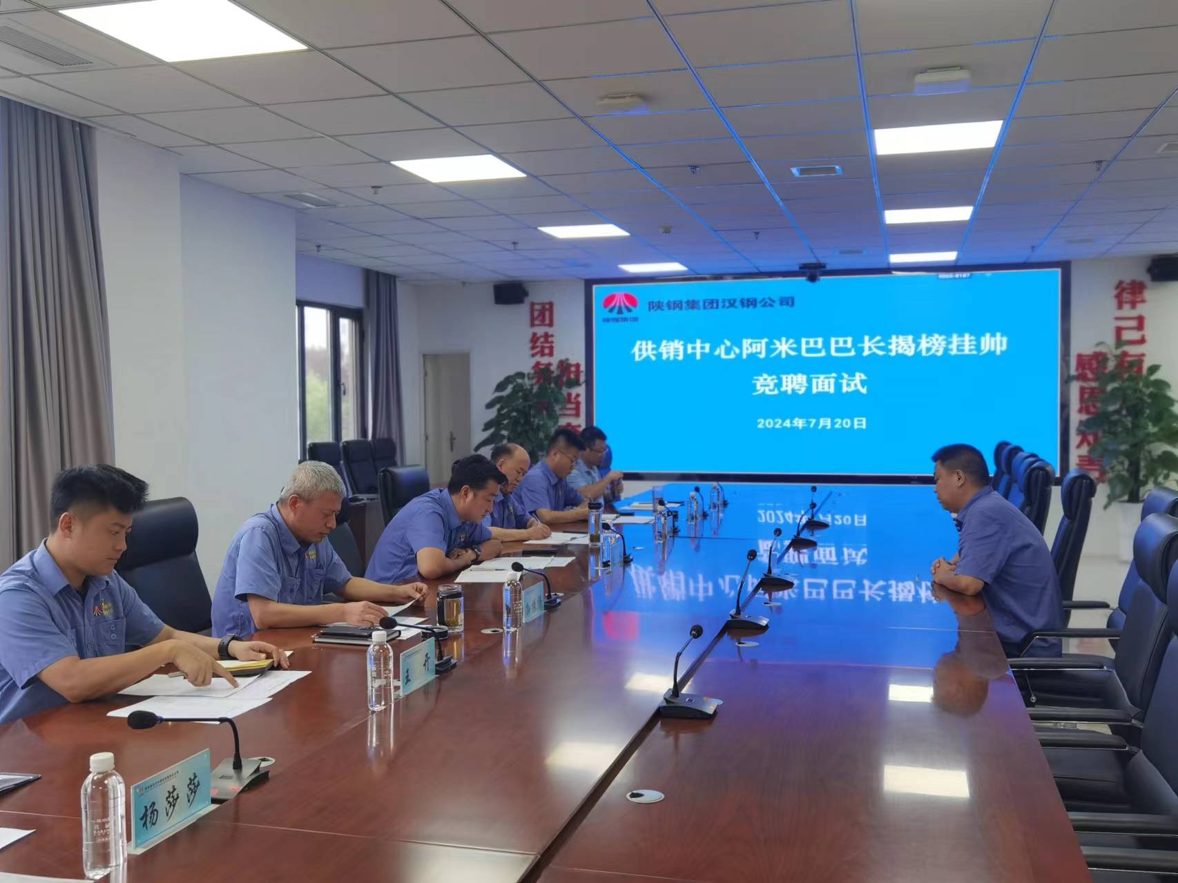 聚焦市場(chǎng)化經(jīng)營(yíng)，全面激發(fā)改革發(fā)展“新動(dòng)能”