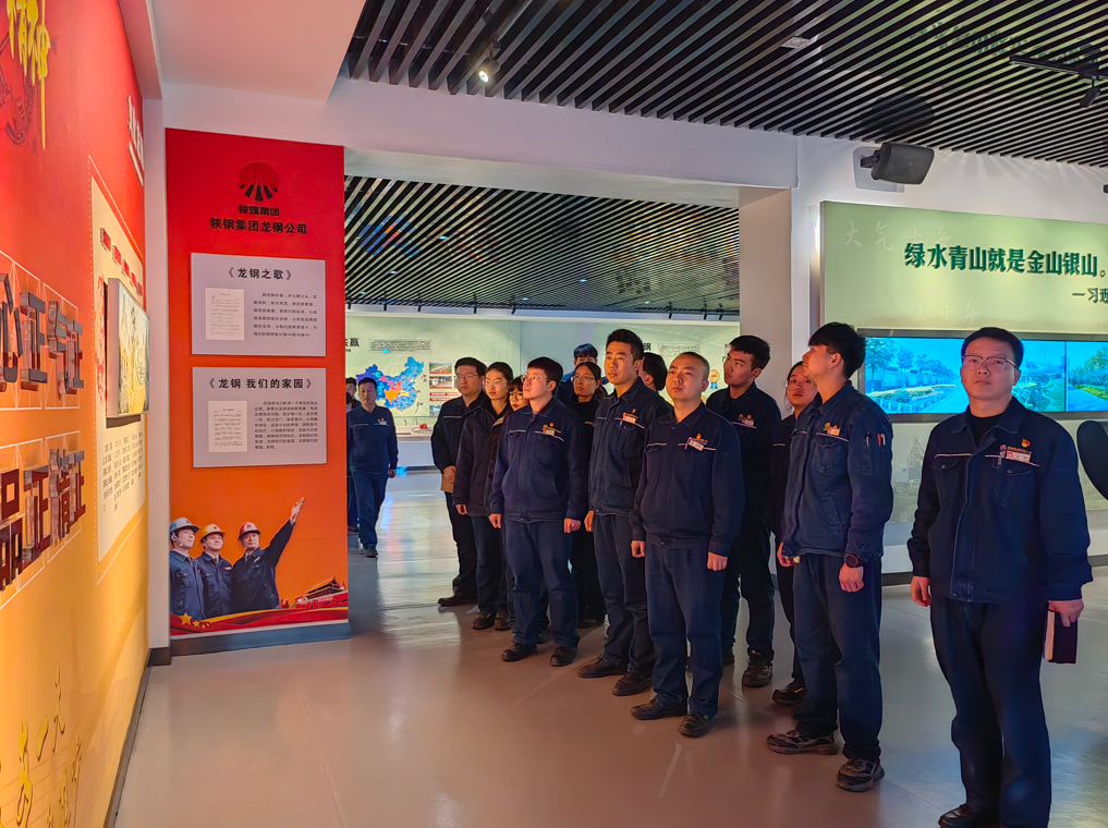 多元化、全方位 塑造公司共青團工作新形象