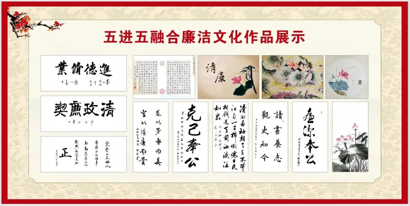 找準切入點持續(xù)在作風建設(shè)上發(fā)力 找準切入點持續(xù)在作風建設(shè)上發(fā)力