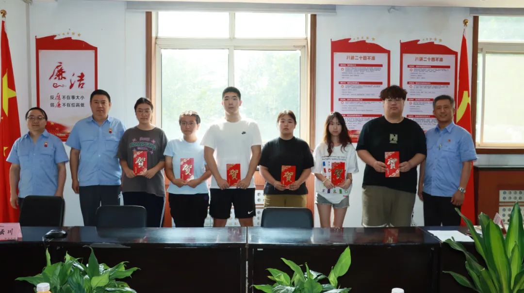 龍鋼集團公司開展2024年“關愛助學”慰問活動 龍鋼集團公司開展2024年“關愛助學”慰問活動