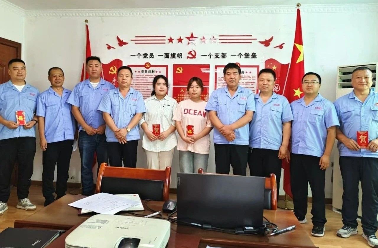 龍鋼集團公司開展2024年“關愛助學”慰問活動 龍鋼集團公司開展2024年“關愛助學”慰問活動