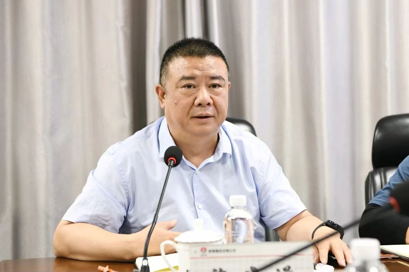 許曉增組織召開龍鋼公司高質(zhì)量發(fā)展研討會
