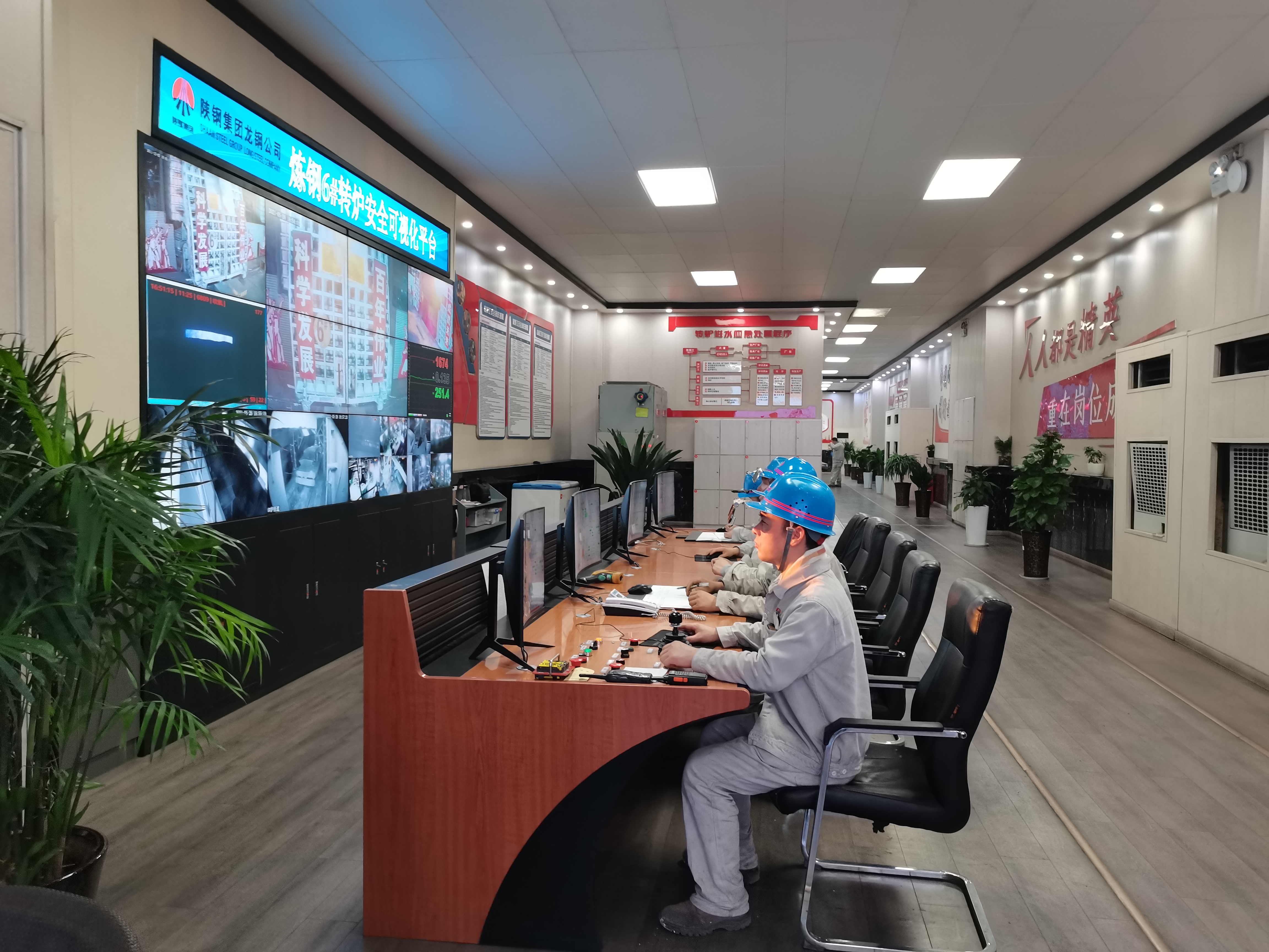 逆境中尋出路 變局中開新局 ——龍鋼公司煉鋼廠改革破局、創(chuàng)新聚能工作紀(jì)實(shí)