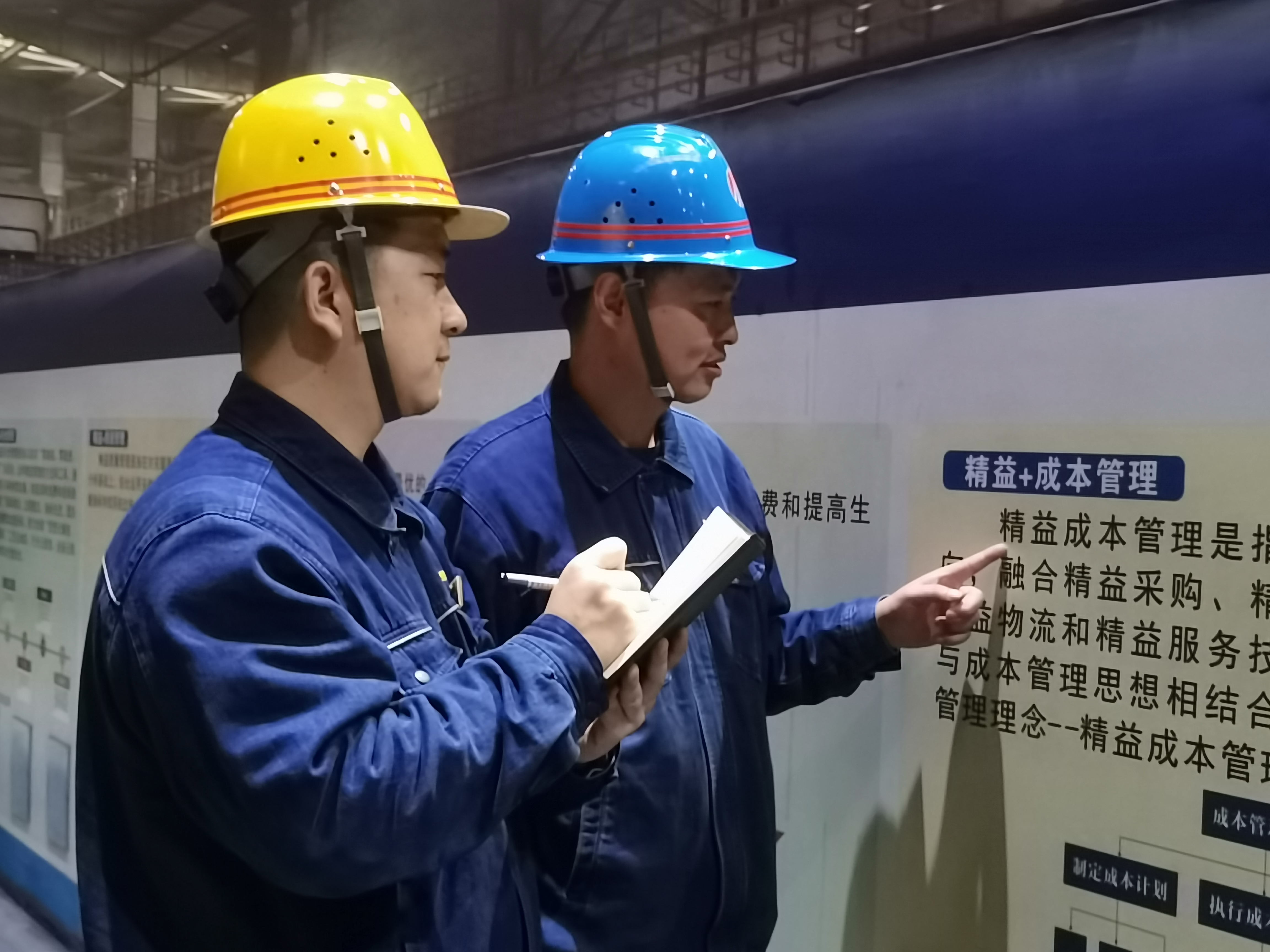 多點(diǎn)發(fā)力 推動黨建與生產(chǎn)雙提升