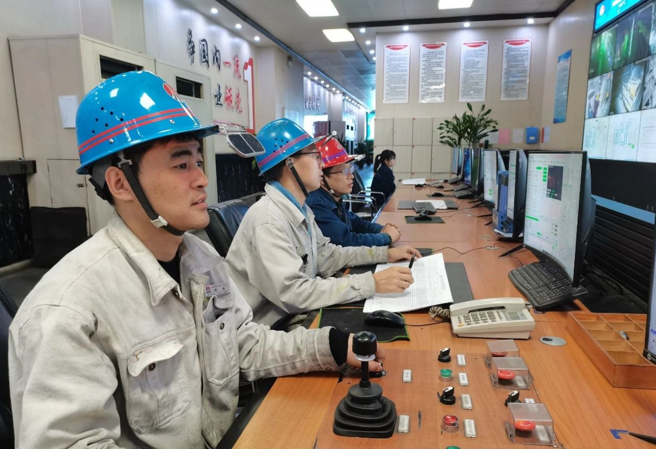 喜報！龍鋼公司榮獲2024年陜西省科技工作者創(chuàng)新創(chuàng)業(yè)大賽三等獎