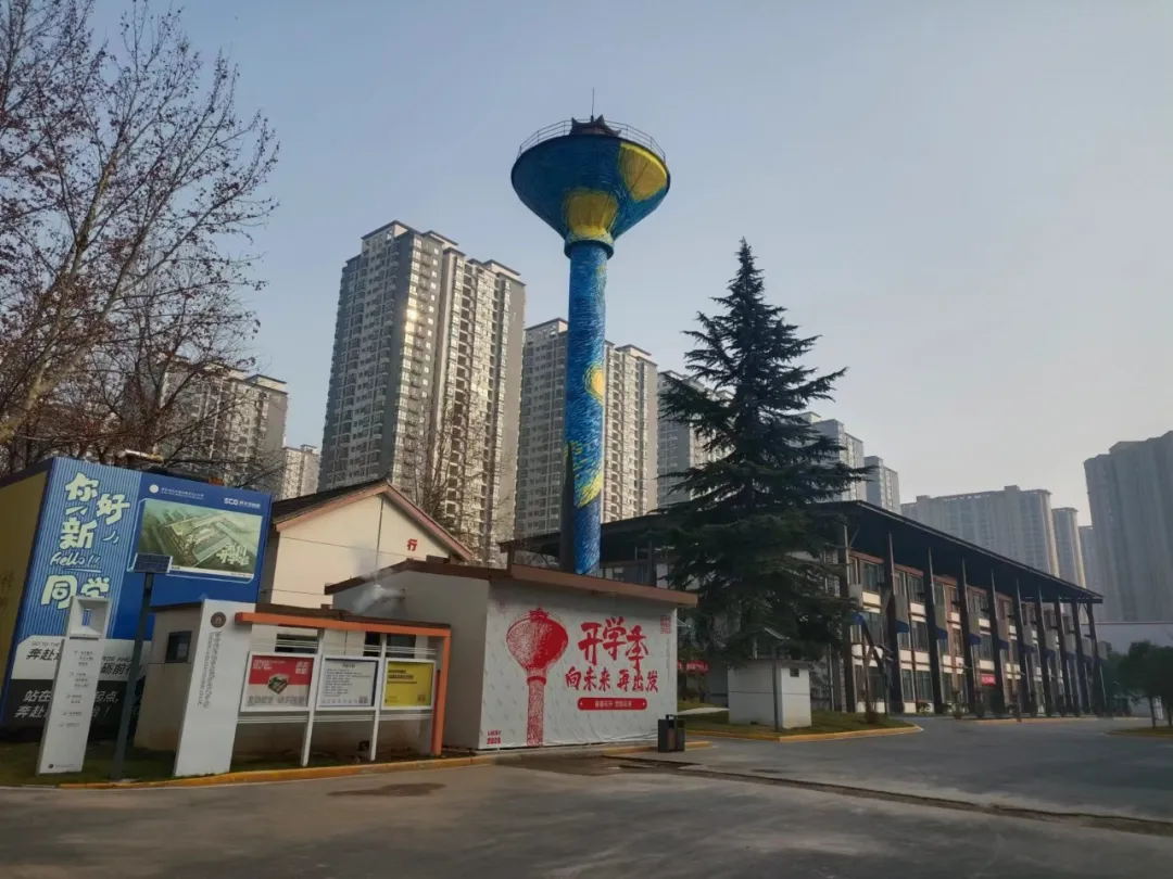 龍鋼集團(tuán)：落實(shí)“六項要求”，推進(jìn)延伸產(chǎn)業(yè)增量發(fā)展