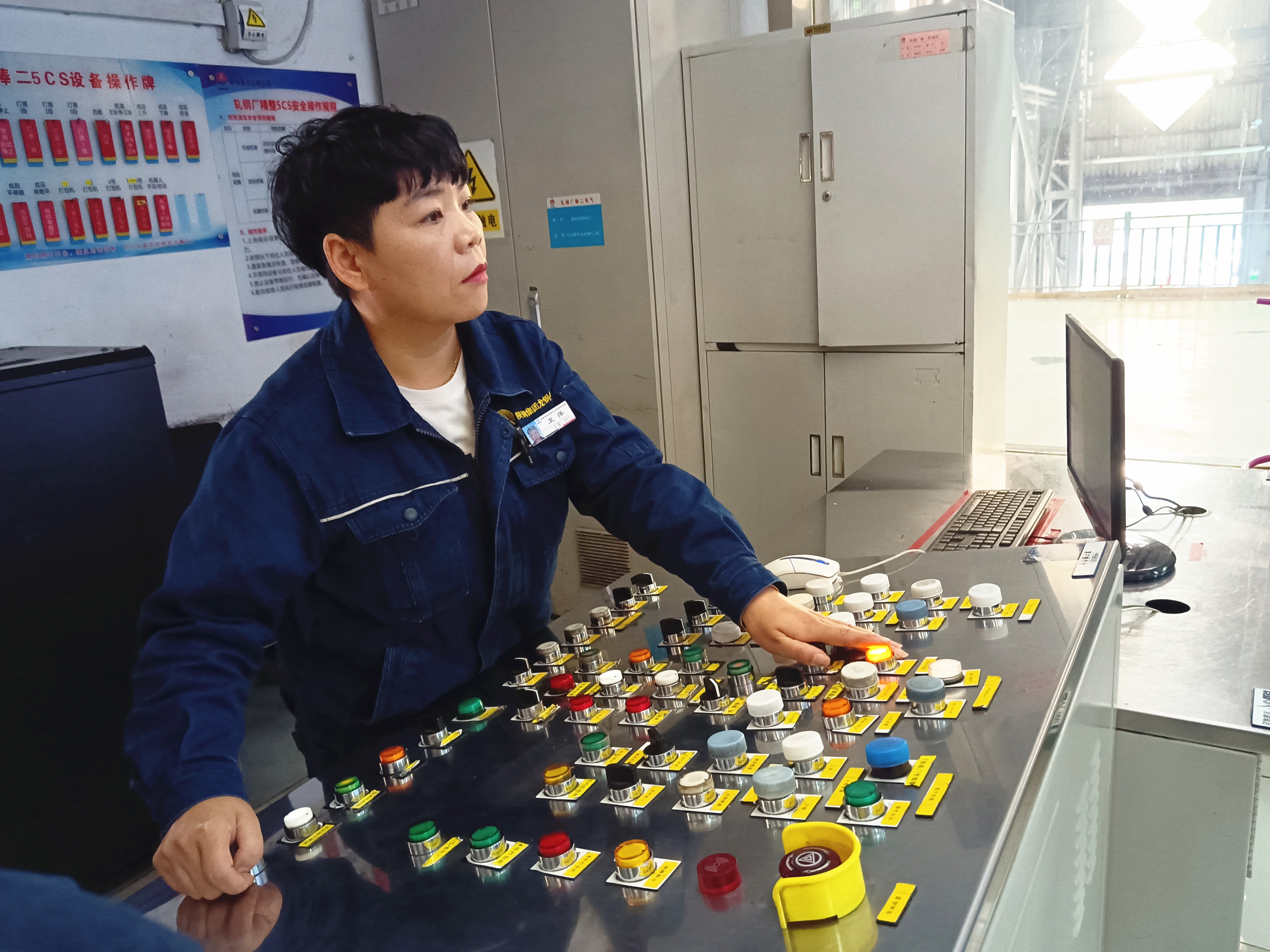 砥礪奮進(jìn) 全力沖刺首季開門紅