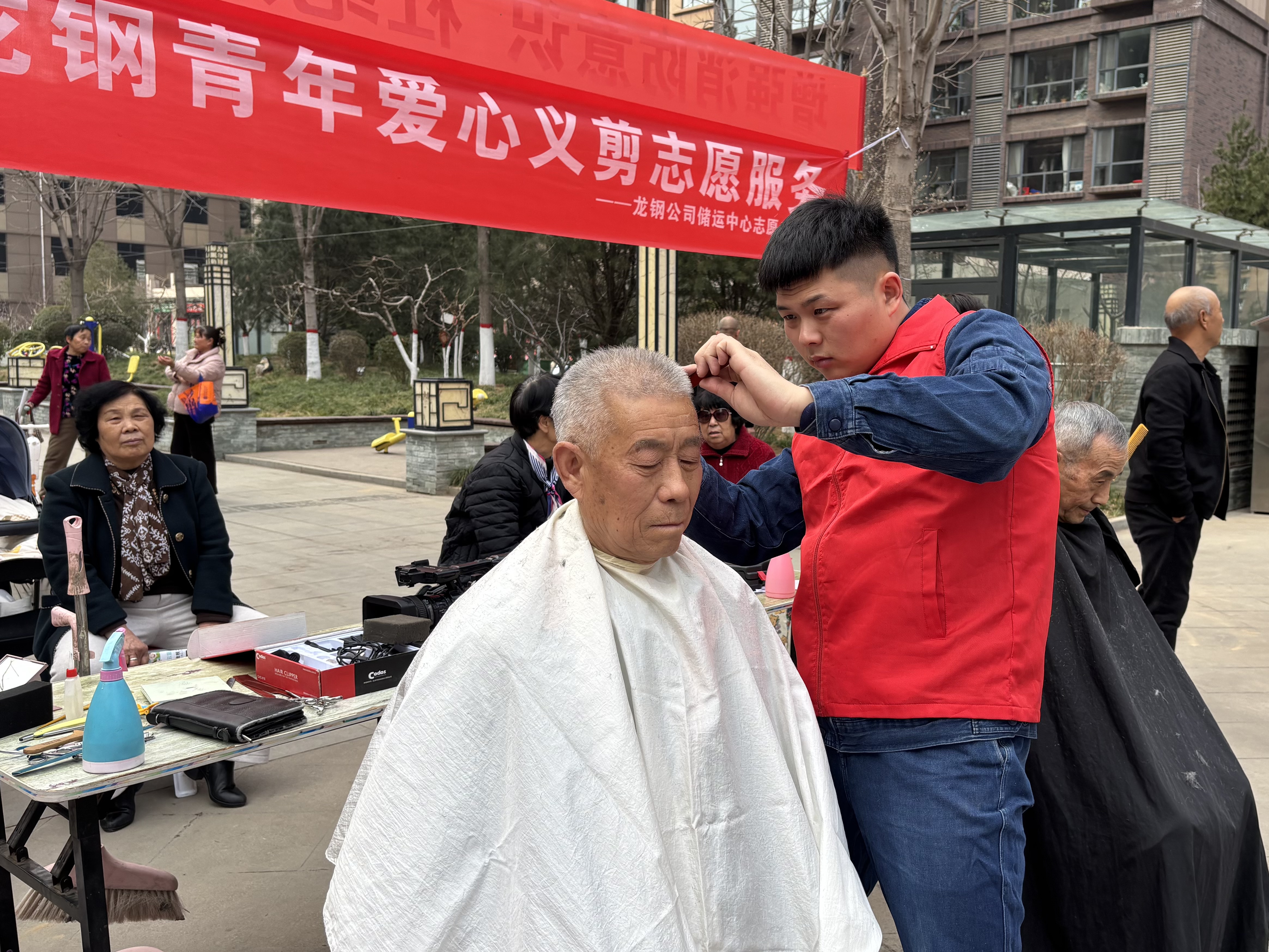 學(xué)雷鋒新時代文明實踐活動溫暖上線