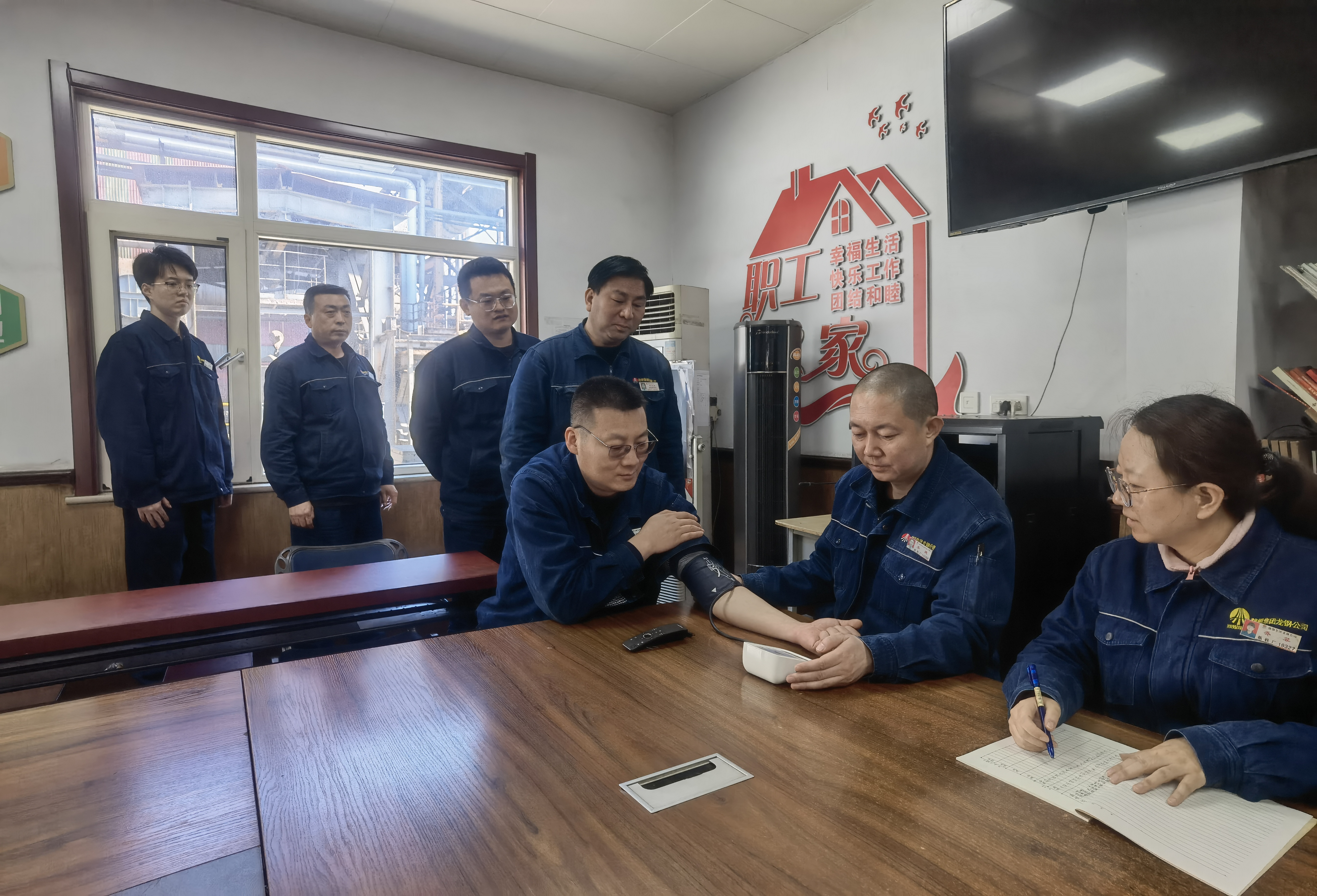 多維度賦能職工健康管理