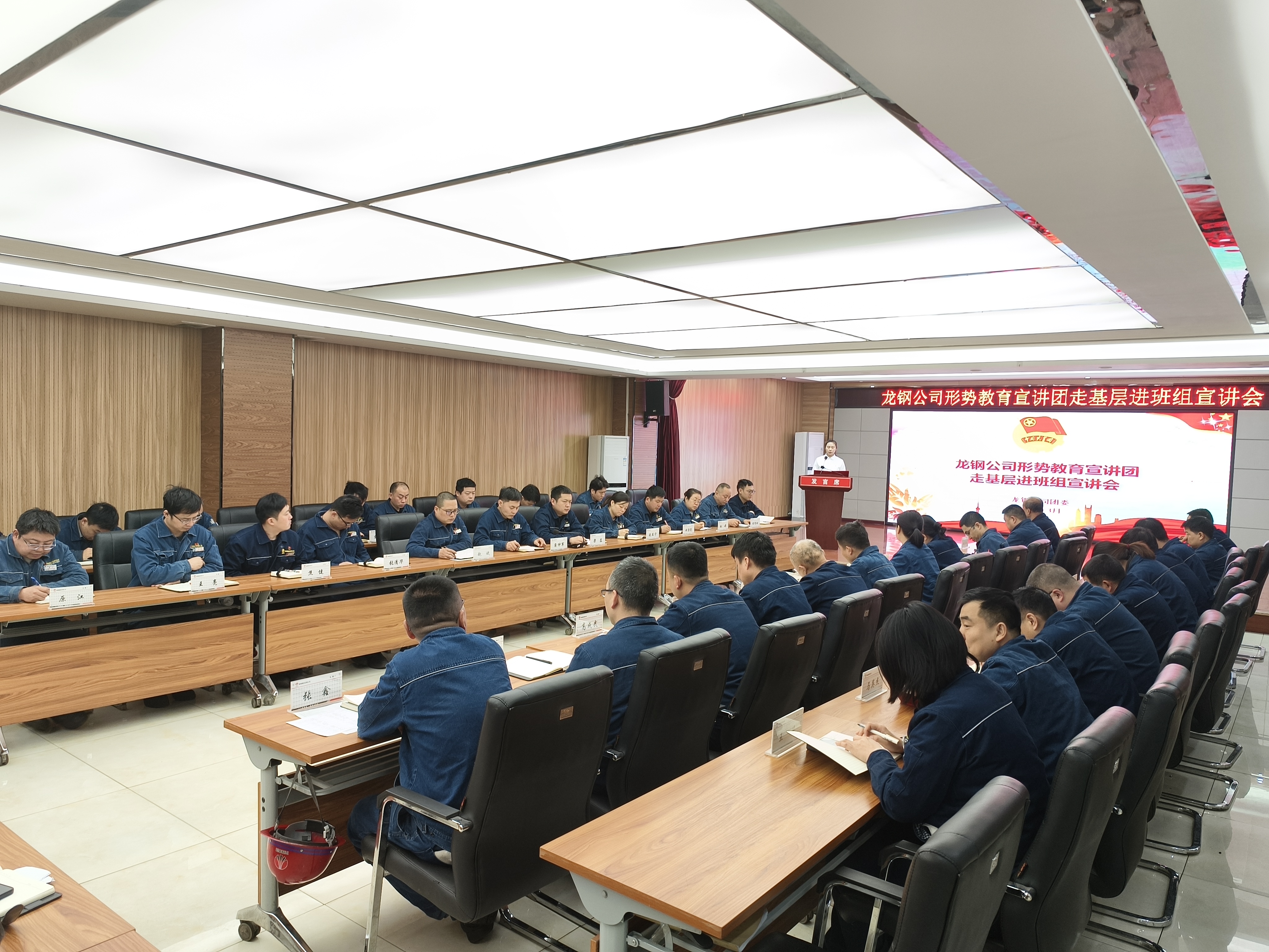 全力以“賦”讓班組建設“沃土生花”