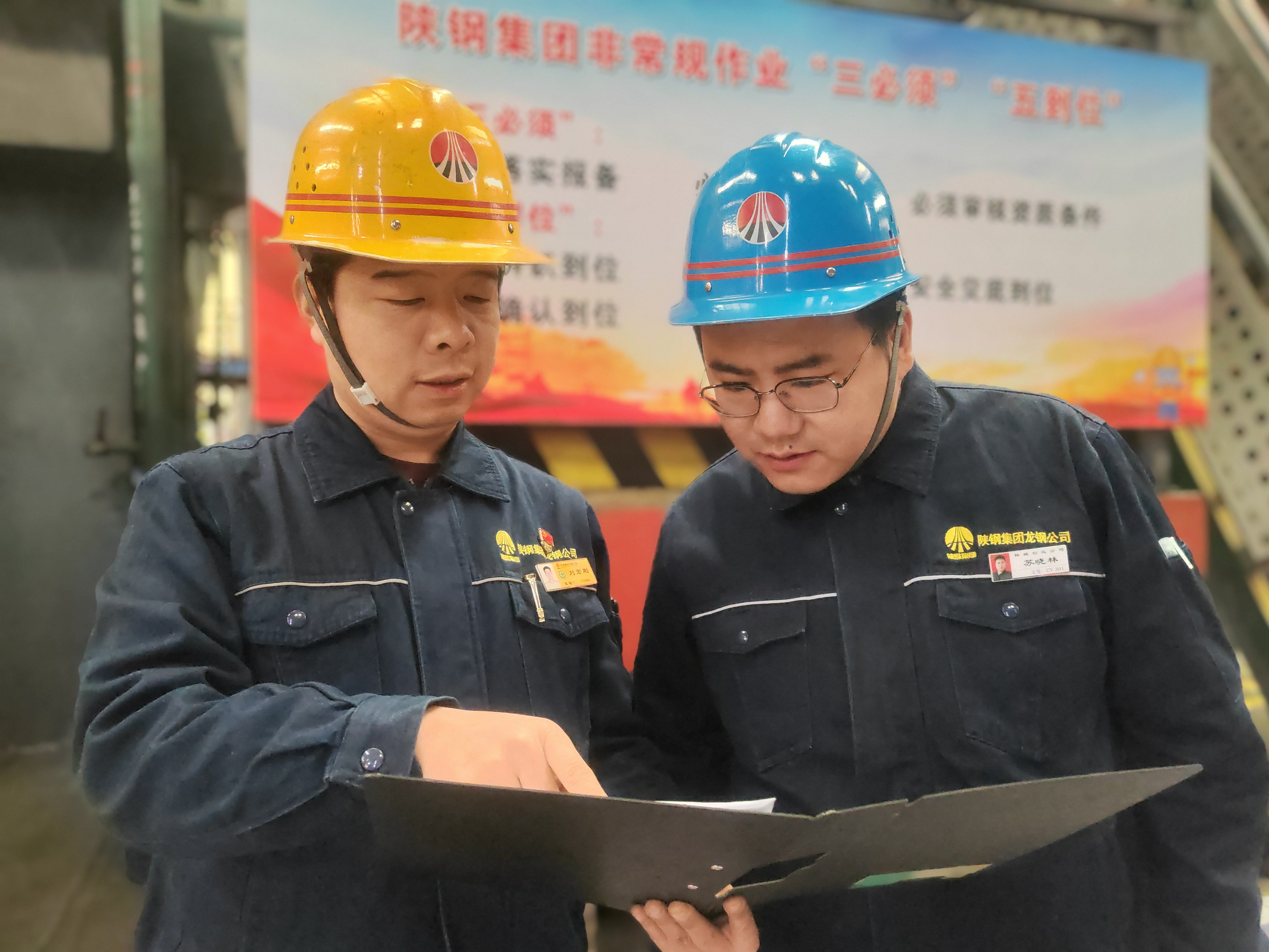 恪守“嚴細實恒”作風 推動企業(yè)發(fā)展“加速度” 恪守“嚴細實恒”作風 推動企業(yè)發(fā)展“加速度”