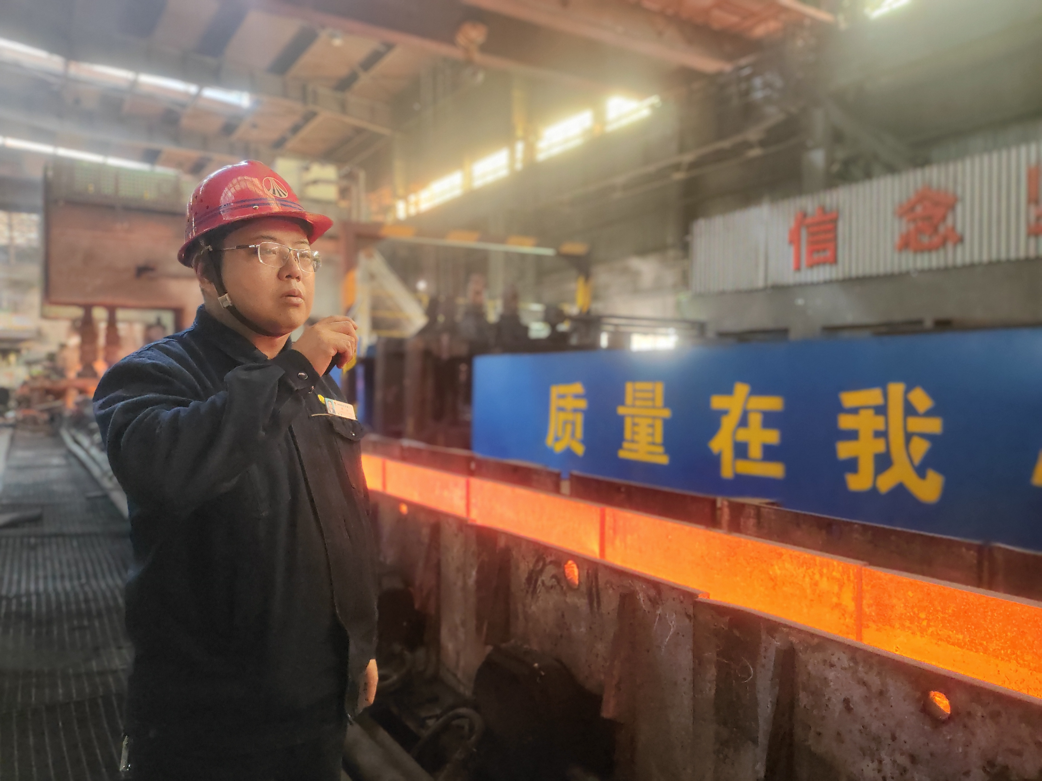 恪守“嚴細實恒”作風 推動企業(yè)發(fā)展“加速度” 恪守“嚴細實恒”作風 推動企業(yè)發(fā)展“加速度”