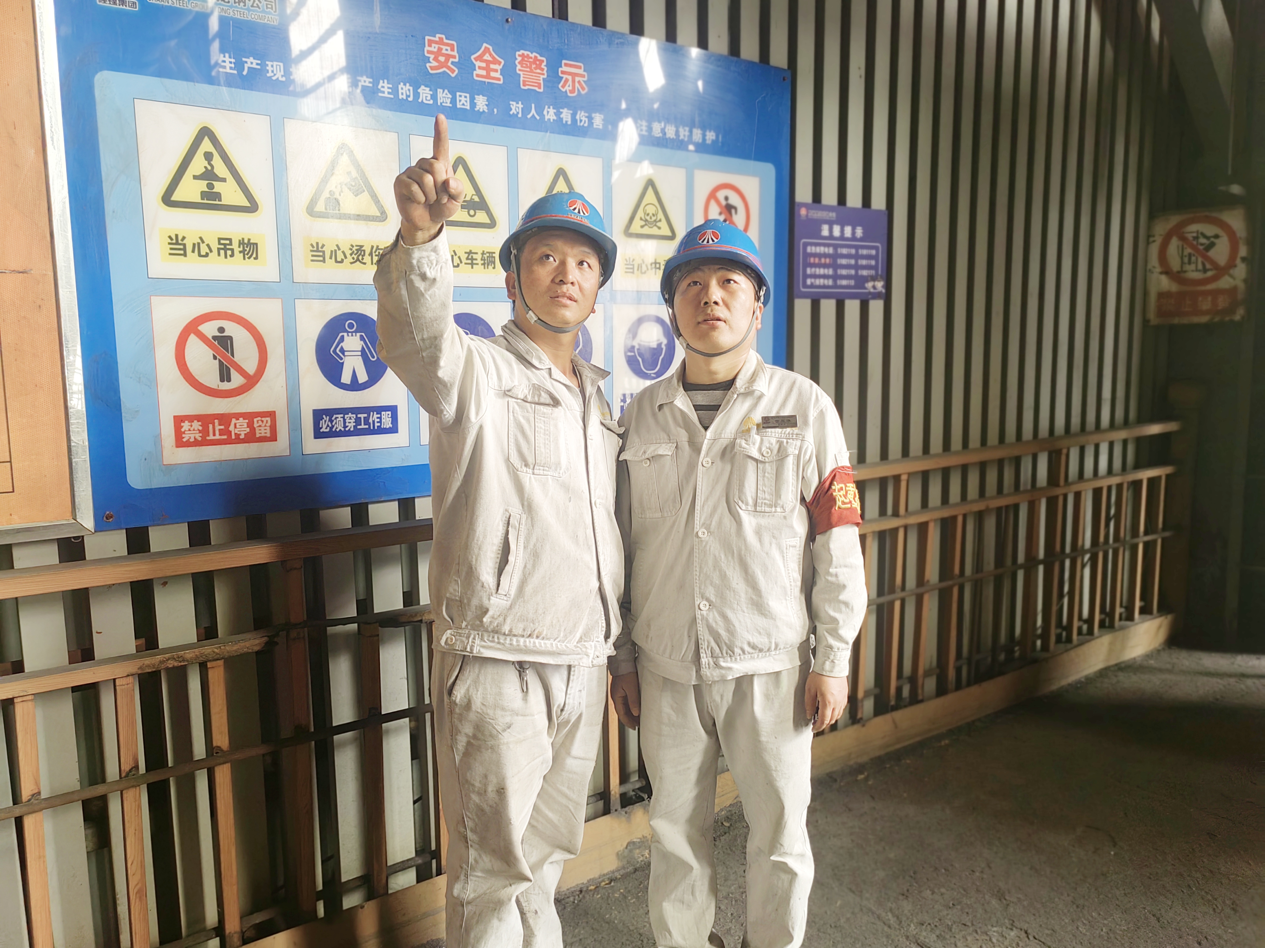 揭秘!原來鋼鐵人的五一是這個(gè)五“一”