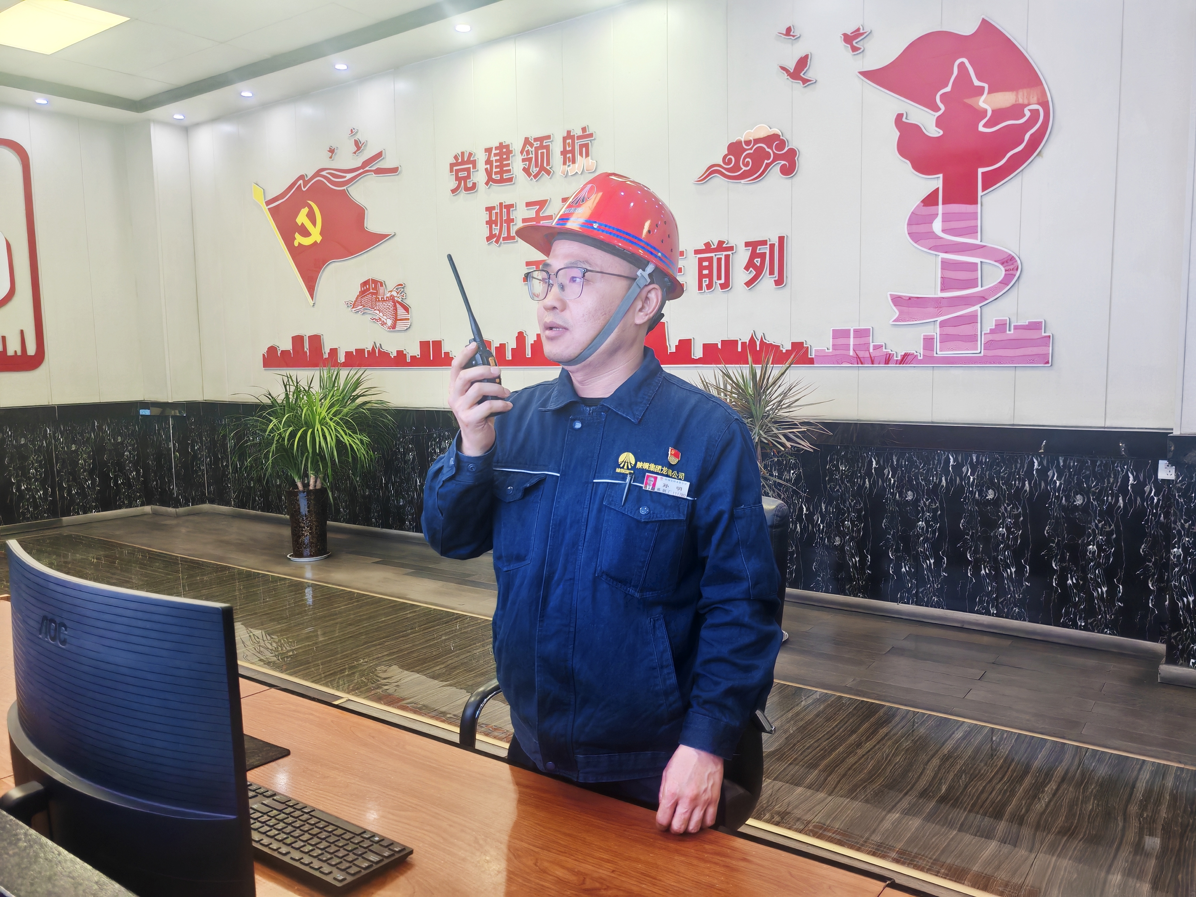 揭秘!原來鋼鐵人的五一是這個(gè)五“一”