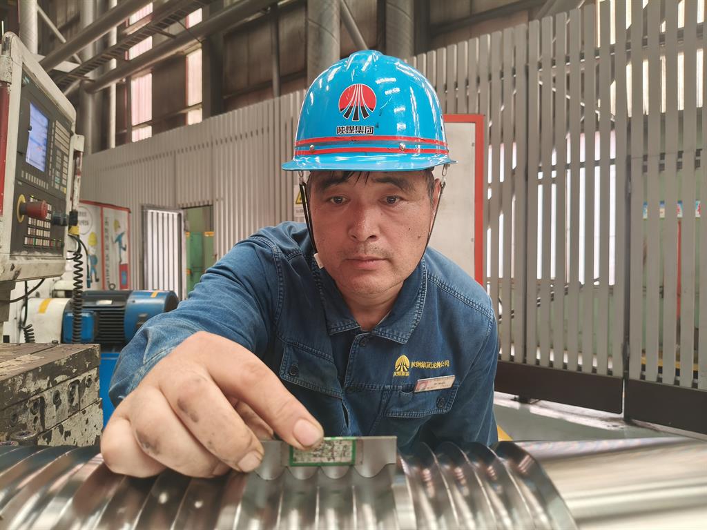 龍鋼公司軋鋼工序6月業(yè)績(jī)速遞！請(qǐng)查收！