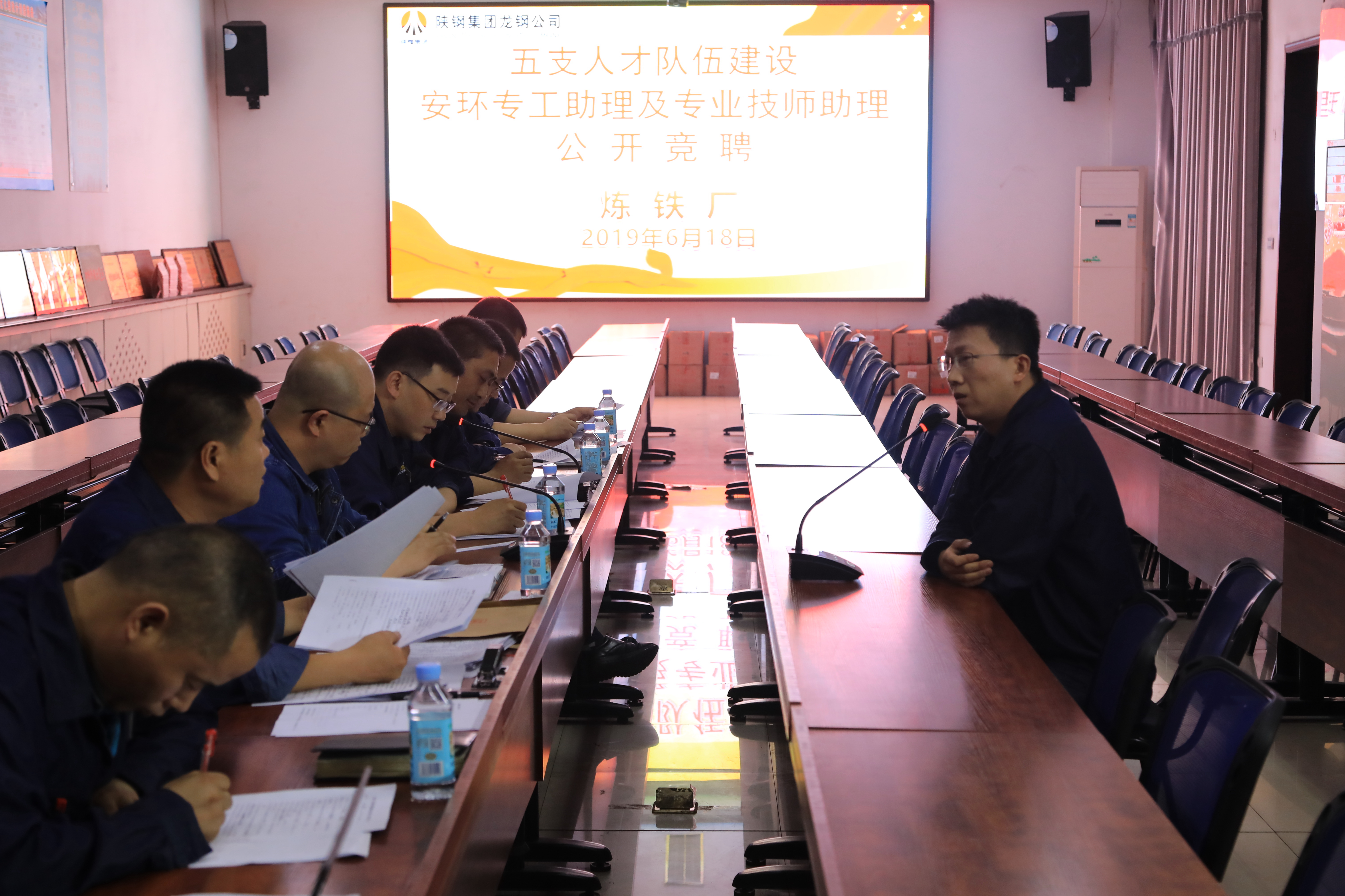 360度培養(yǎng)機制打造青年人才方陣——龍鋼公司煉鐵廠“五支人才隊伍”建設管理側(cè)記