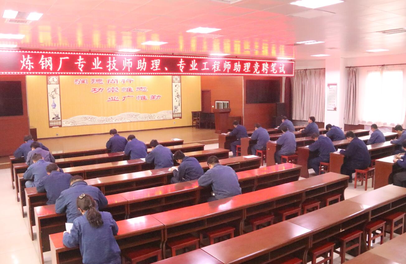 “匠心＋創(chuàng)新”勾畫(huà)新時(shí)代藍(lán)領(lǐng)成長(zhǎng)路線圖