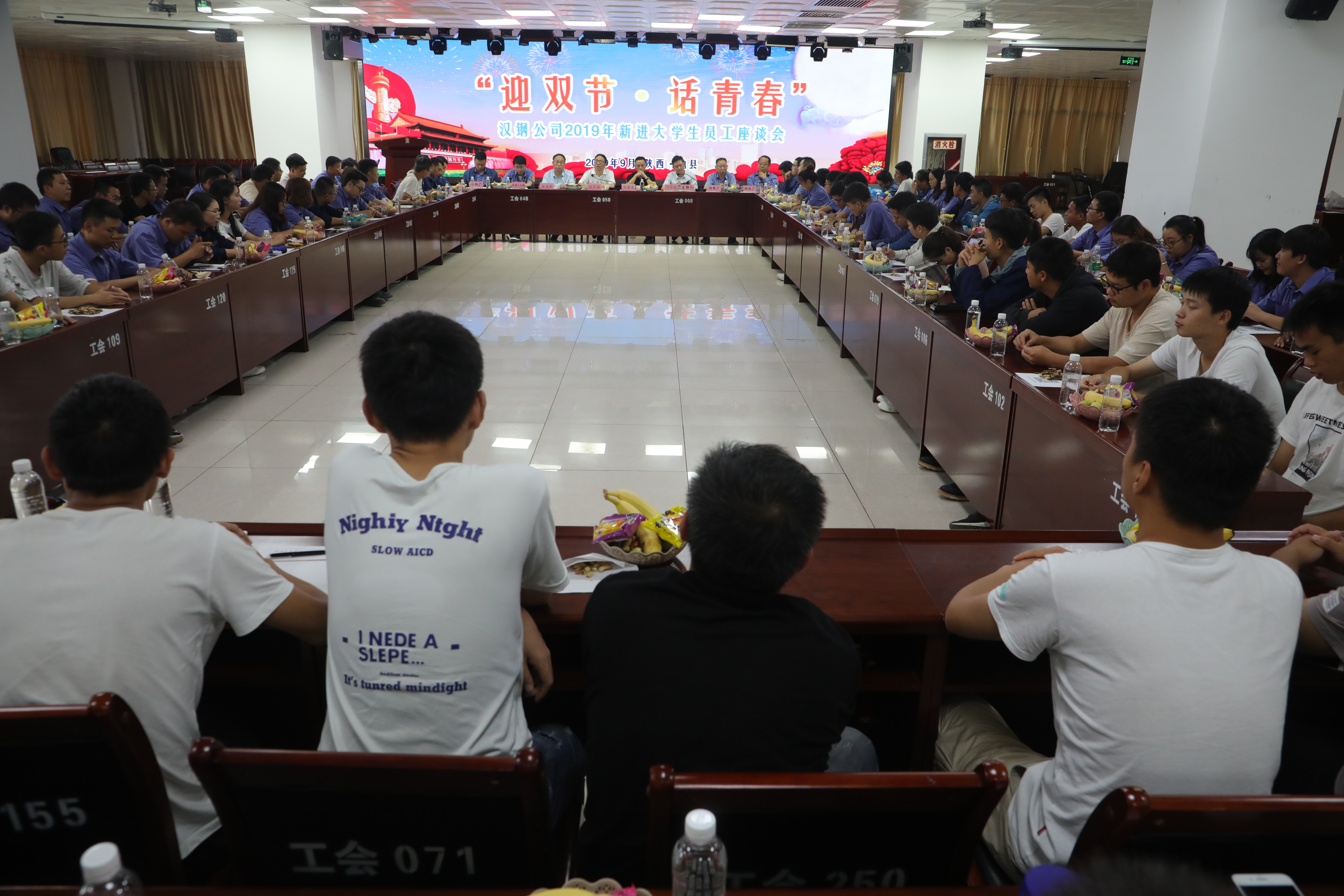 大力推進(jìn)“五支人才隊伍”建設(shè)  繪好人才強企“工筆畫”
